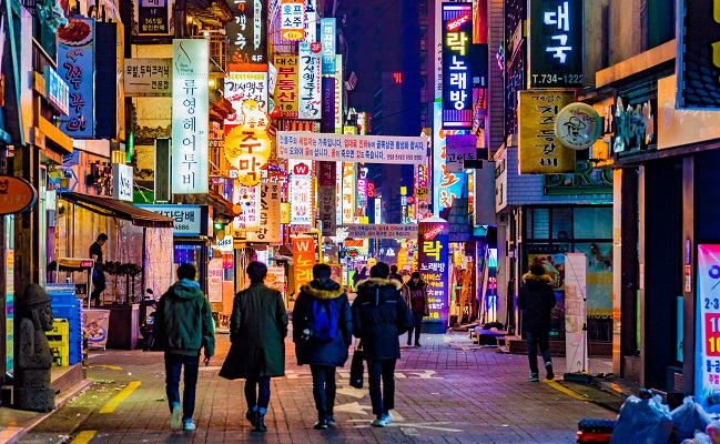 SOUTH KOREA:   19-29 SEP 2024