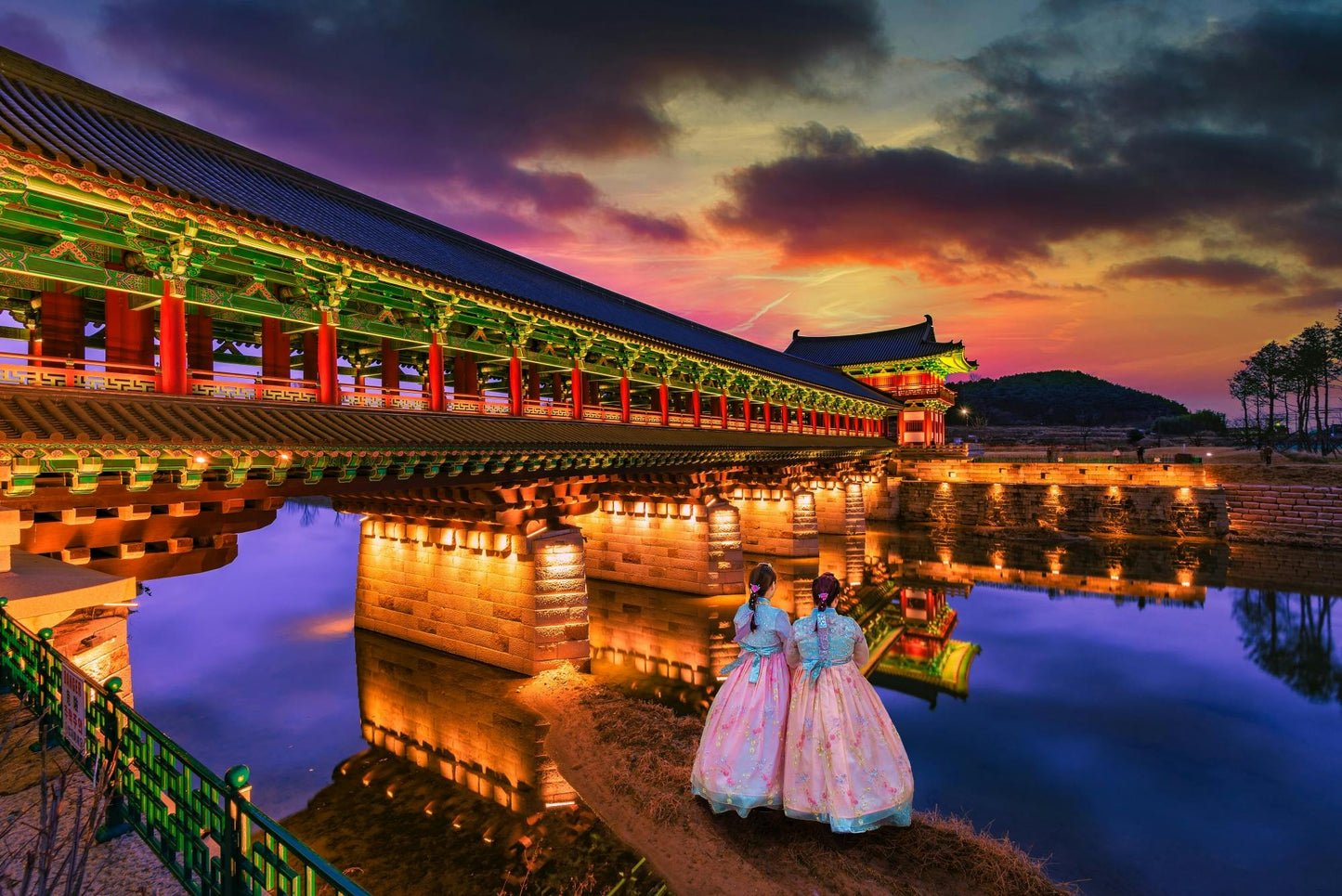 SOUTH KOREA:   19-29 SEP 2024